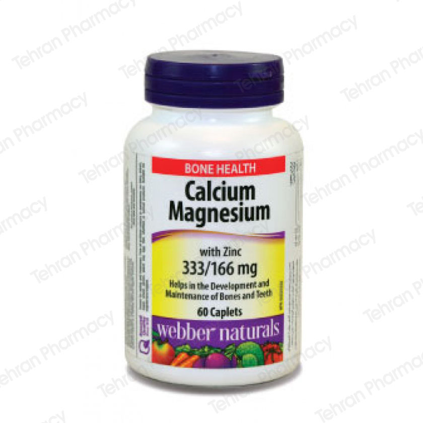 کلسیم منیزیم زینک وبرنچرالز webber naturals Calcium Magnesium zinc 